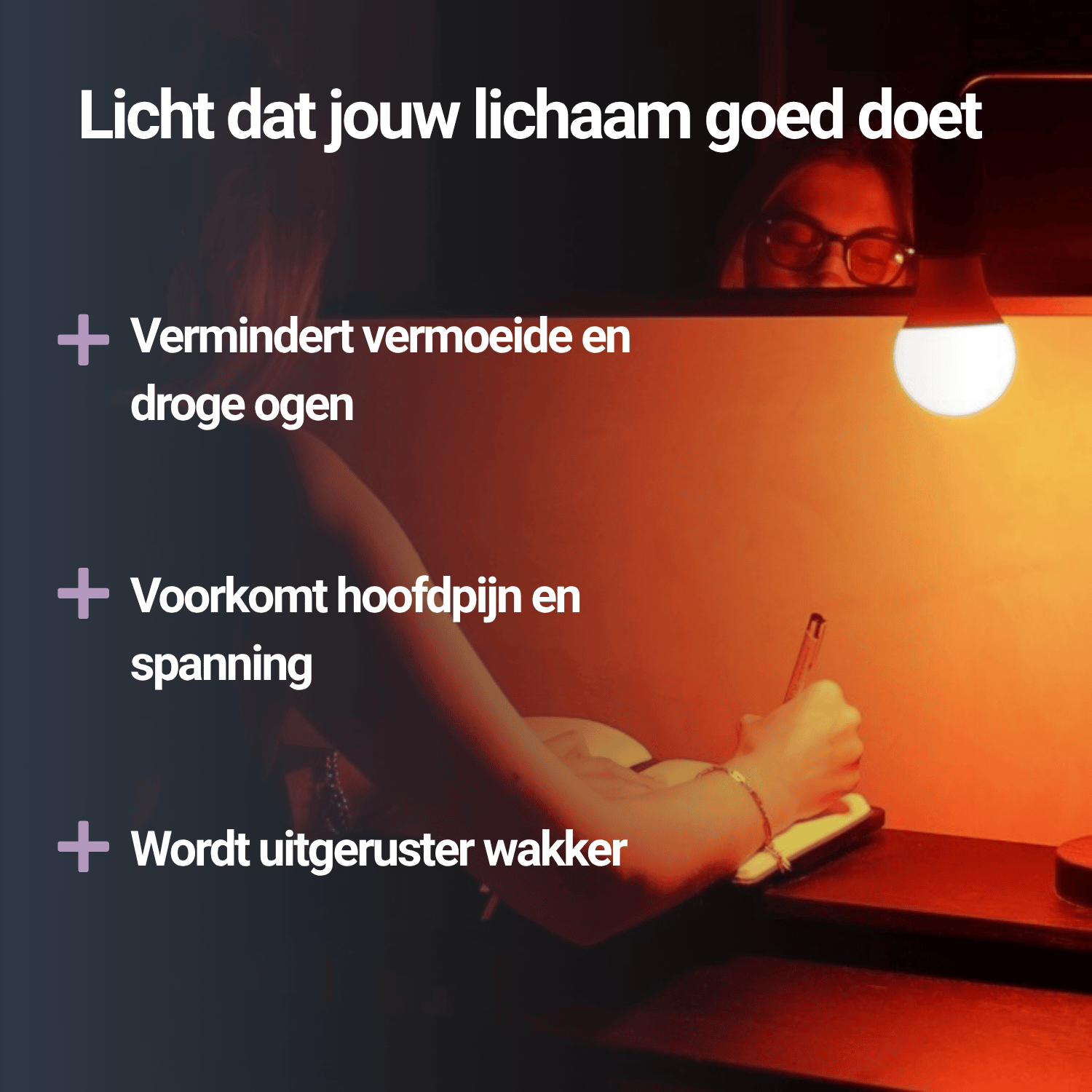 Rood Licht Lamp E27