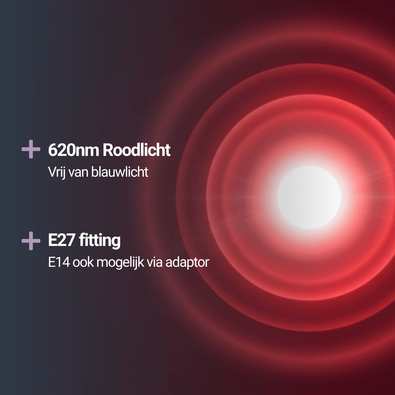 Rood Licht Lamp E27